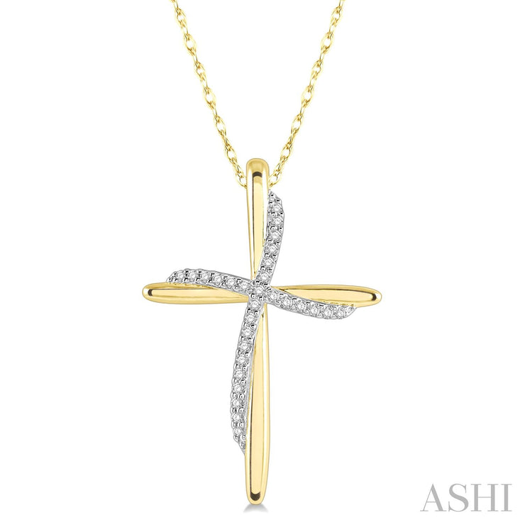 Diamond Twist Cross Pendant Necklace
