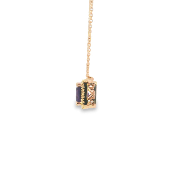 Amethyst and Diamond Halo Pendant