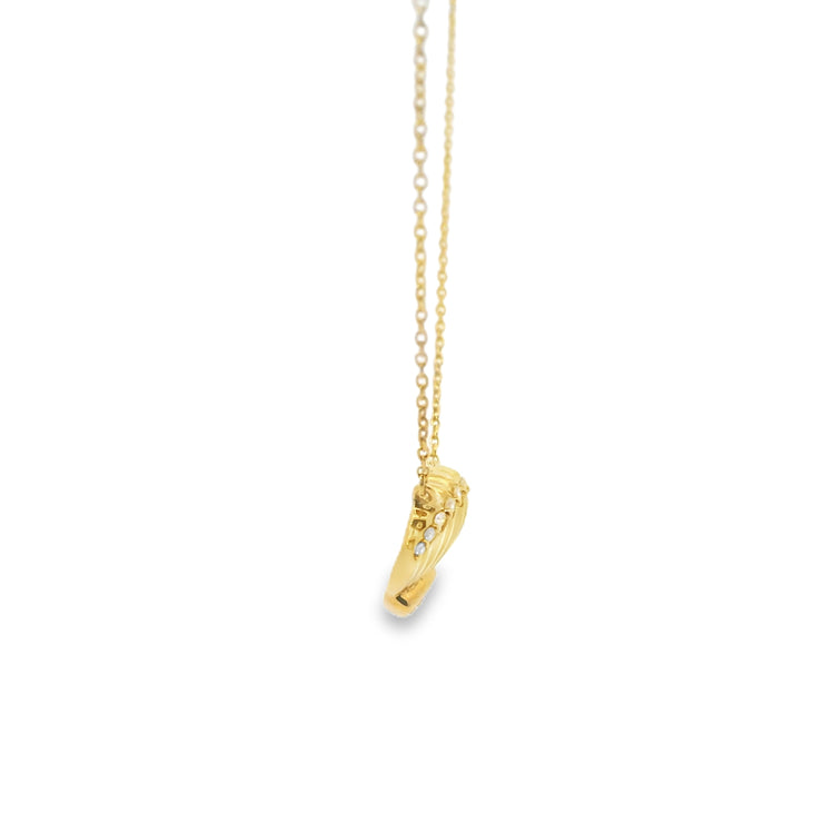 Sea Shell Pendant