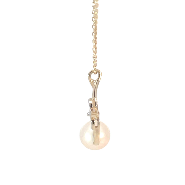 Pearl Pendant