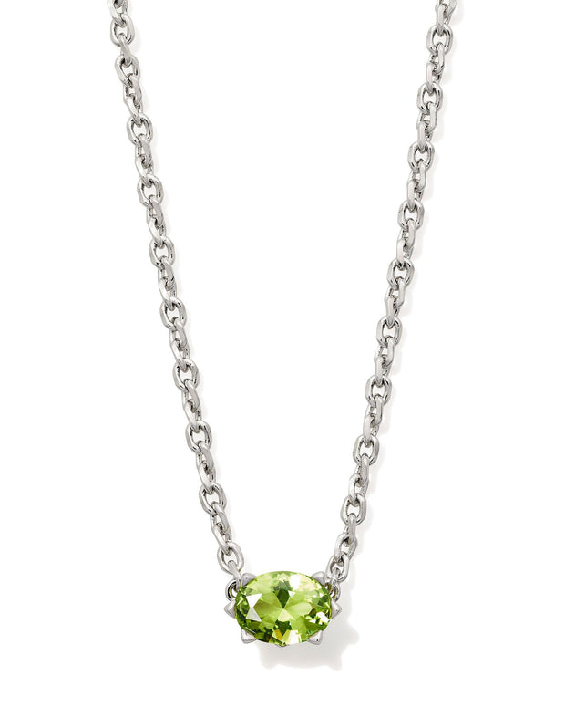 Kendra Scott August Birthstone Necklace