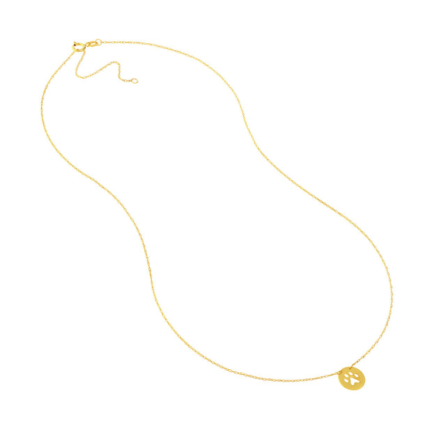 Paw Cutout Necklace